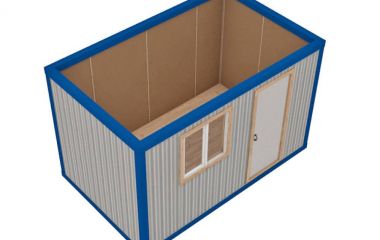 Пост охраны