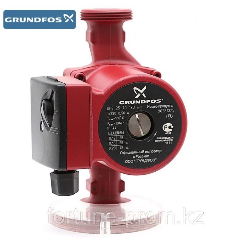 Циркуляционный насос GRUNDFOS UPP