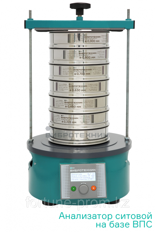 Вибропривод ВПС с регулировкой амплитуды