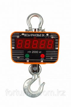 ВЕСЫ ЭЛЕКТРОННЫЕ КРАНОВЫЕ TOR OCS-2-S 2Т