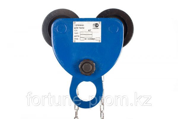 ТЕЛЕЖКА ДЛЯ ТАЛИ TOR ТИП В (GCL) 2Х6 С МЕХАНИЗМОМ ПЕРЕДВИЖЕНИЯ