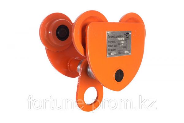 ТЕЛЕЖКА ДЛЯ ТАЛИ TOR ТИП А (GCT) 1,0T БЕЗ МЕХАНИЗМА ПЕРЕДВИЖЕНИЯ