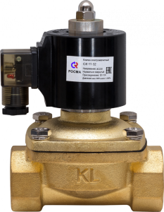 Обратный клапан Клапан электромагнитный СК-12-32-В