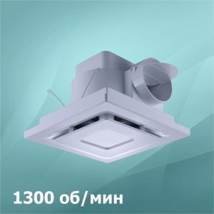 Вентилятор потолочный AURA 2 вытяжной