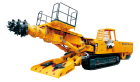Проходческий комбайн XTR4/230
