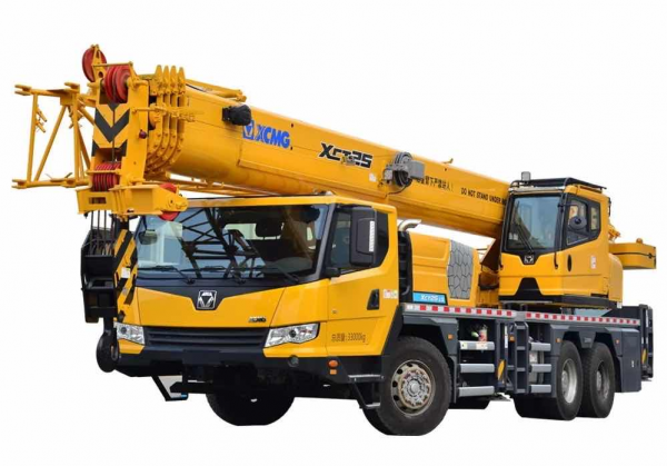 Автокран XCT25L5_S