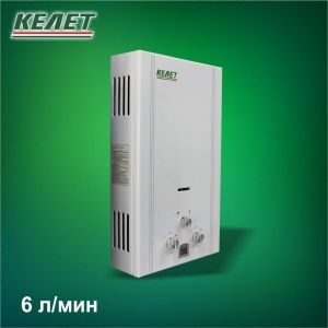 Газовый водонагреватель JSD 12-6 NG (Природный)