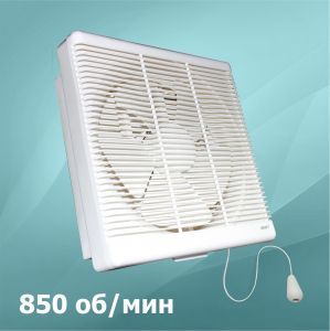 Вентилятор настенный ANTEY 300R приточно-вытяжной