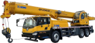 Автокран XCMG QY25K5D (грузоподъемность 25 тонн, стрела 41.0 м + гусек 8.3 м)