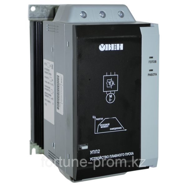 Устройство плавного пуска УПП2