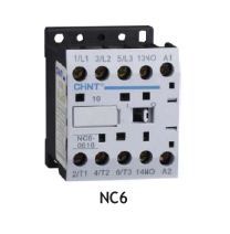 Контокторы NС6 6-9А