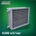 Калорифер КСк 3-10-02ХЛЗБ