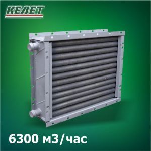 Калорифер КСк 3-10-02ХЛЗБ
