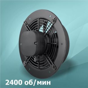 Вентилятор ВОС-250 -0,08/2400 ОП УХЛ4