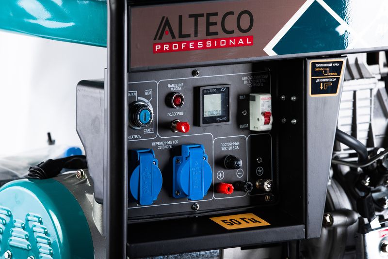 ДИЗЕЛЬНЫЙ ГЕНЕРАТОР ALTECO ADG 7500 E