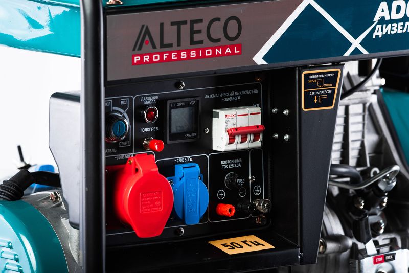 ДИЗЕЛЬНЫЙ ГЕНЕРАТОР ALTECO ADG 7500 TE