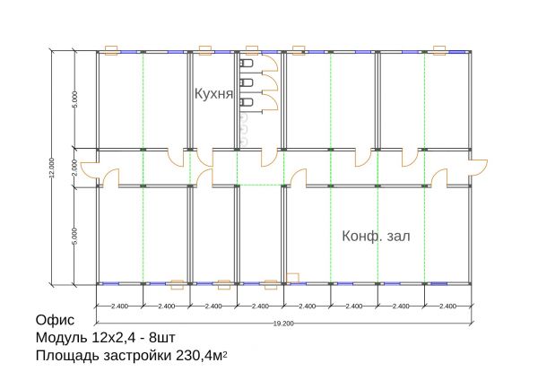 КОМПЛЕКС МОДУЛЬНЫХ ЗДАНИЙ из контейнеров