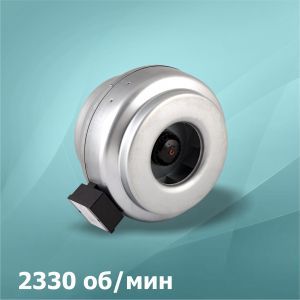 Вентилятор канальный ВК-125