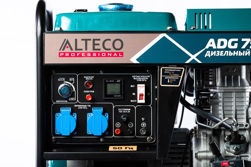 ДИЗЕЛЬНЫЙ ГЕНЕРАТОР ALTECO ADG 7500 E