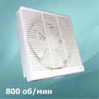 Вентилятор настенный ANTEY 300 вытяжной