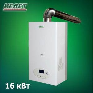 Газовый котел JLG16B-17 (Природный газ)